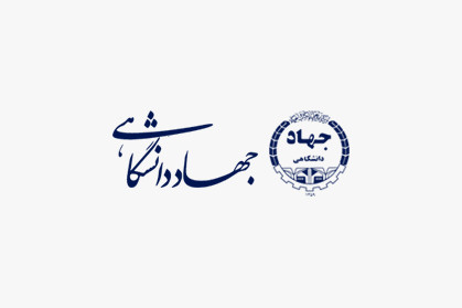 معرفی برگزیدگان هشتمین جشنواره ملی ادبی- هنری «طریق جاوید»