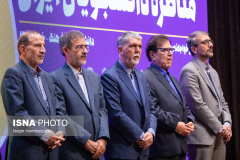 مرحله کشوری سیزدهمین دوره مسابقات ملی مناظره دانشجویان ایران(۴)