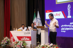 مرحله کشوری سیزدهمین دوره مسابقات ملی مناظره دانشجویان ایران(۵)