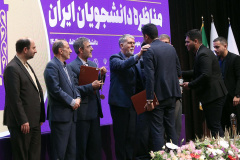 مرحله کشوری سیزدهمین دوره مسابقات ملی مناظره دانشجویان ایران(۵)