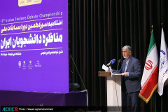 مرحله کشوری سیزدهمین دوره مسابقات ملی مناظره دانشجویان ایران(۵)