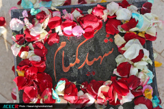 نهمین گردهمایی مدیران اجرایی شعب سازمان دانشجویان ایران