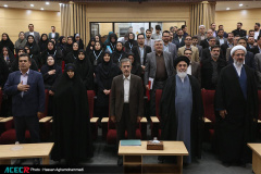 نهمین گردهمایی مدیران اجرایی شعب سازمان دانشجویان ایران