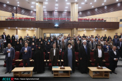 نهمین گردهمایی مدیران اجرایی شعب سازمان دانشجویان ایران