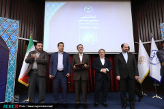 نهمین گردهمایی مدیران اجرایی شعب سازمان دانشجویان ایران