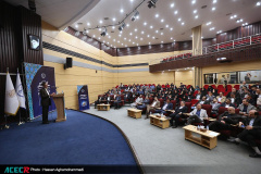 نهمین گردهمایی مدیران اجرایی شعب سازمان دانشجویان ایران