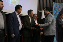 نهمین گردهمایی مدیران اجرایی شعب سازمان دانشجویان ایران