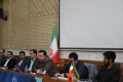 نهمین گردهمایی مدیران اجرایی شعب سازمان دانشجویان ایران