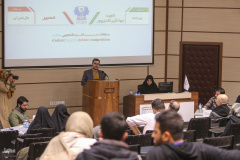 گزارش مسابقات مناظره دانشجویی سلامت، روز اول