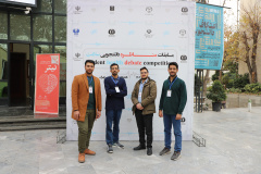 گزارش تصویری گروه های شرکت کننده مسابقات مناظره دانشجویی سلامت