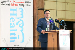 اختتامیه «مسابقات مناظره دانشجویی سلامت»