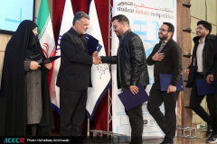 اختتامیه «مسابقات مناظره دانشجویی سلامت»