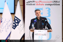 اختتامیه «مسابقات مناظره دانشجویی سلامت»