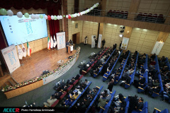 اختتامیه «مسابقات مناظره دانشجویی سلامت»