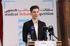 دومین گزارش تصویری اختتامیه نخستین دوره مسابقات مناظره دانشجویی سلامت