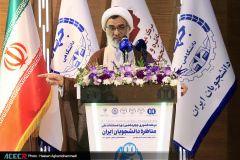 مسابقه نهایی و اختتامیه چهاردهمین دوره مسابقات ملی مناظره دانشجویان ایران