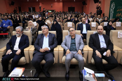 مسابقه نهایی و اختتامیه چهاردهمین دوره مسابقات ملی مناظره دانشجویان ایران
