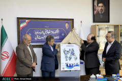 دهمین گردهمایی مدیران اجرایی شعب سازمان دانشجویان جهاددانشگاهی