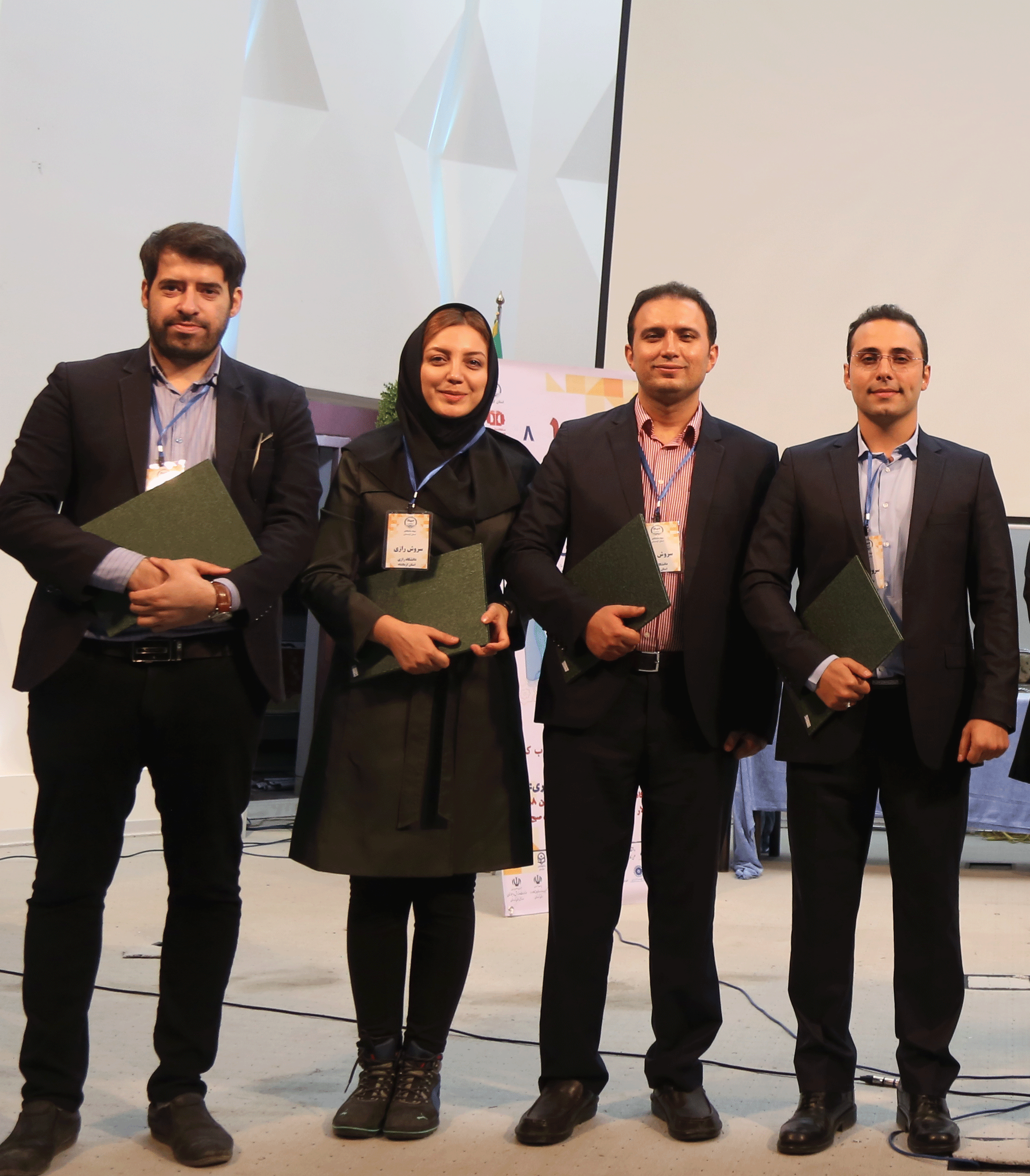 تیم سروش رازی