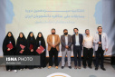 مرحله منطقه‌ای مسابقات ملی مناظره دانشجویان ایران در خراسان رضوی پایان یافت