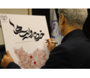 خرده روایت‌‌های دانشجویان از جنگ ۴۰ روزه رونمایی شد