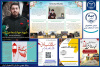 عملکرد سازمان دانشجویان آذربایجان غربی در جنگ تحمیلی سوم (جنگ رمضان)