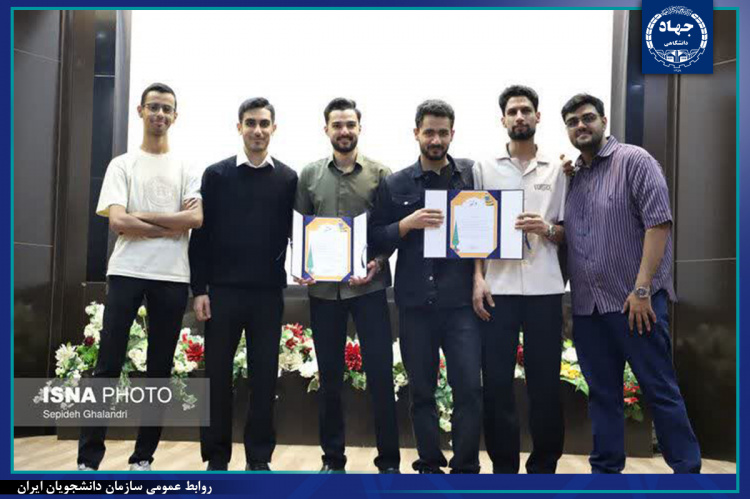 از مشاعره تا دانش ادبی؛ رقابت دانشجویان دانشگاه‌های خراسان‌جنوبی