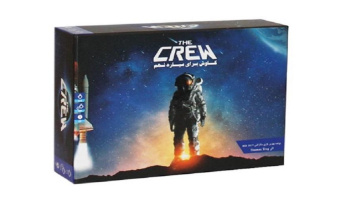 معرفی بازی «خدمه: در جست و جوی سیاره نهم(The Crew: The Quest for Planet Nine)»