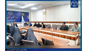 برگزاری دومین نشست مدیران اجرایی، دبیران کانون‌ها و اعضای فعال سازمان دانشجویان جهاددانشگاهی استان مرکزی با رئیس واحد