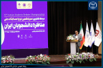 هدف نهایی گفتگو و مناظرات، تقویت سرمایه اجتماعی است
