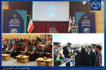 نهمین گردهمایی مدیران اجرایی سازمان دانشجویان ایران در قم آغاز شد