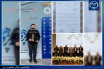 افتخارآفرینی دبیر کانون قرآن و عترت سازمان دانشجویان جهاددانشگاهی استان مرکزی در جشنواره پژوهشگران و فناوران استان