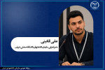مدیر اجرایی سازمان دانشجویان دانشگاه صنعتی شریف منصوب شد