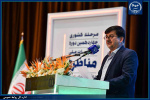 مناظره؛ تمرین گفتوگوهای سازنده برای تربیت نخبگان آینده کشور است