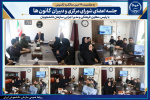 از مناظره تا کارآفرینی؛ آمادگی دانشجویان آذربایجان شرقی برای نقش‌آفرینی تازه در دانشگاه