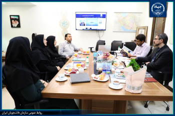 دیدار رئیس و معاونان سازمان دانشجویان جهاددانشگاهی با مدیرکل فرهنگی وزارت بهداشت، درمان وآموزش پزشکی