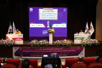 بررسی تأثیر هوش مصنوعی بر پایداری محیطزیست در مسابقات ملی مناظره دانشجویان ایران