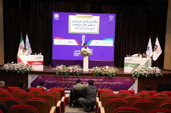 آیا سرنوشت لیبی برای ایران تکرار میشود؟