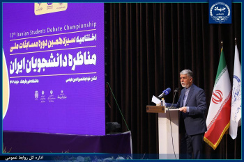 تفکر انتقادی، نیاز امروز جامعه ایران است