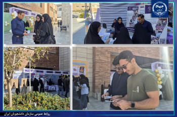 «شهردانشجو» برنامه‌ی راهبردی جهاددانشگاهی، با رویکرد ایجاد پیوند میان دانشگاه و جامعه