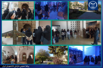 دانشجویان ایلامی در «ایلام‌گشت»؛ روایت سفری پر از تجربه و هیجان