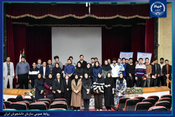 برگزاری دو کارگاه «آموزش اصول و فنون مناظره» و «فن بیان و سخنوری» توسط سازمان دانشجویان بوشهر