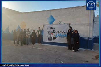 اجرای سومین دوره طرح ملی مهرباران با بازآرایی فروشگاه هنرمندان زیلوباف میبد